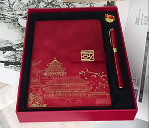 黨員學習筆記本